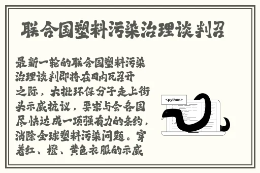 国产高清又圆又大