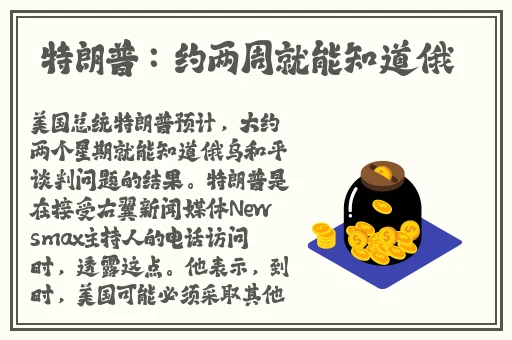 日本护士体内she精4XXX