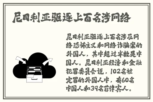 缘分天空动漫免费观看